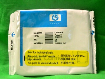 Cartucho Hp 85 Cian C9425A