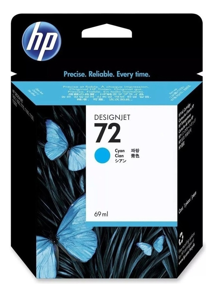 Cartucho Hp 72 Cian 69ml C9398A