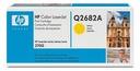 Toner Hp 311A Amarillo Caja Anterior Q2682A
