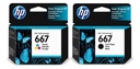 Combo Cartuchos Hp 667 Negro + Colores Original
