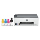 Impresora Hp Smart Tank hp 520 Multifuncional 1F3W2A