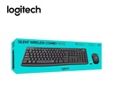 Silent Wireless Combo MK295 920-009792