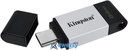 Pendrive Kingston Datatraveler 80 64GB