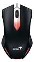 Mouse Genius X-G200, Gaming USB