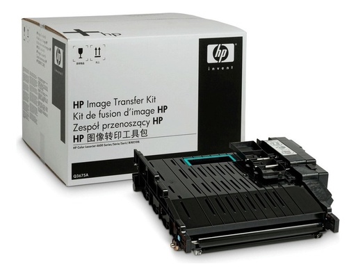 [808736706445] Kit de Transferencia HP Q3675A Original